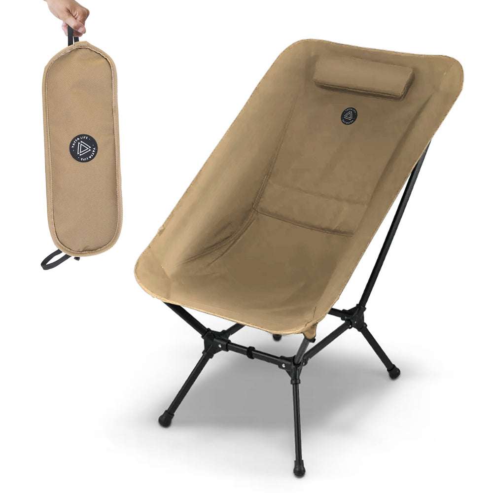 Lightweight and portable camping lounge chair with carry bag, ergonomic design, available in khaki color.