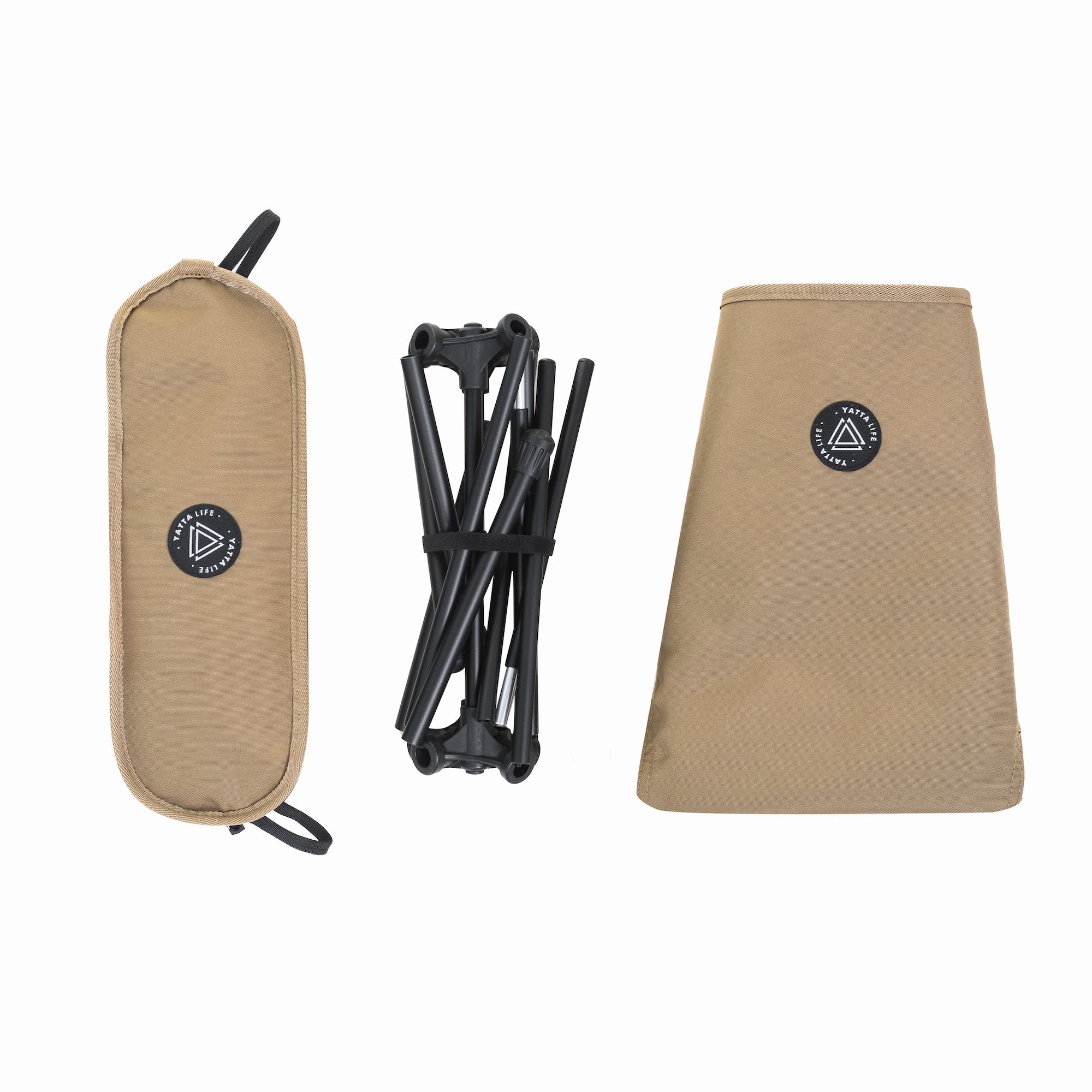 Low Back Ultralight Folding Camping Chairs With Storage Pouch - Khaki